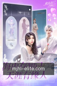 一键记谱